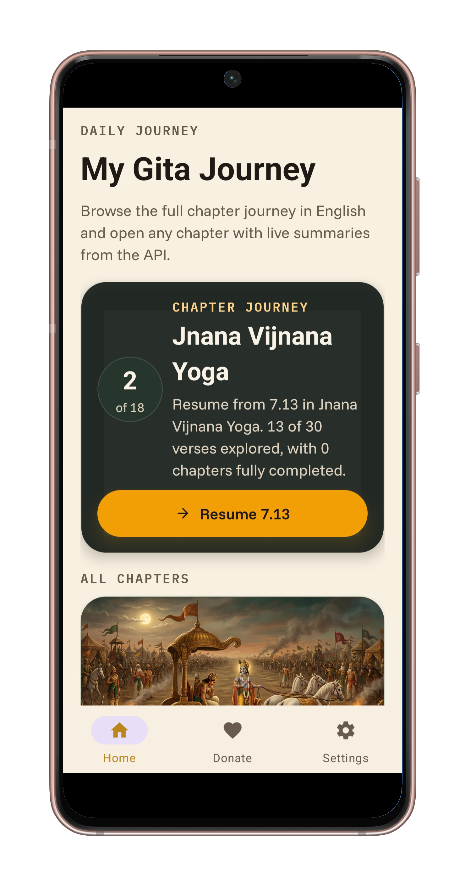 App home screen